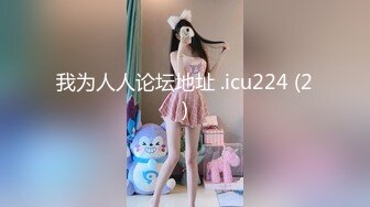 【源码录制】七彩主播【2069520990_白领蝴蝶】5月22号-5月29号直播录播⚡长腿御姐女神⚡高难度一字马展示傲人身材⚡【14V】 (3)