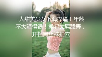 果冻传媒-不孕的妻子-妻子求子心切问诊老中医最后发展成一块3P