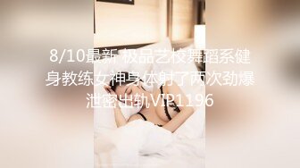 【新速片遞】   皇家华人 RAS-0359 旷课意淫女教师❤️淫乱的家访调教