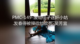   韵味十足甜美骚女，女用倒模20CM长屌，骑乘自己动，翘起屁股插入，上下套弄水声哗哗，双头龙深插