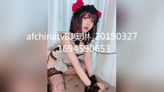 afchinatvBJ韩嘟妮_20190308_1694590653