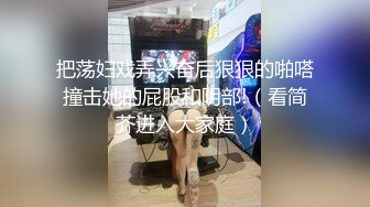 白嫩清纯反差女大学生『Loligirl』✿清晨睡醒被哥哥退下羞耻小裤裤，妹妹身上全身青春的气息让我内射她的小嫩穴