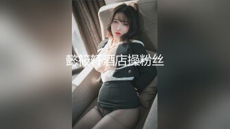 【硬核❤️淫啪大神】Make性专家✨ 黑丝制服女警淫宠3P大战 前后夹击塞满二穴 白皙胴体淫媚至极 小穴湿淋淋