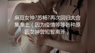 俏皮可爱甜美笑容邻家小姐姐