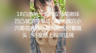 134_(sex)20231001_肉丝新娘最后一炮