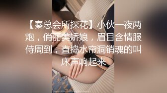 姿色挺不错的少妇,被操一会就要去尿尿,不给去就哭肚子疼