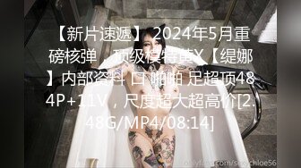 5/3最新 三女同床口交大鸡巴伺候大哥激情啪啪直播互动狼友VIP1196