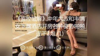 【新片速遞】眼镜妹子镜头前深喉口交，大屌无套一顿草