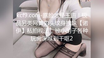    保定寂寞人妻，一次给老公戴两顶绿帽子，她老公绝对不知道她老婆私下这么骚