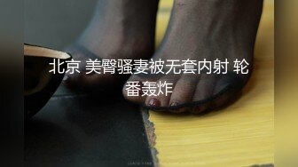 爽到狗叫的骚母狗