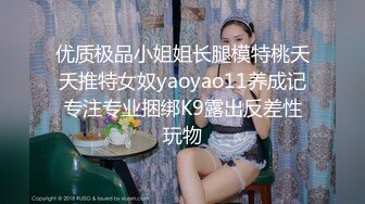 3/15最新 小姐尿尿一对年轻男女干柴烈火直接在厕所里口交后入VIP1196