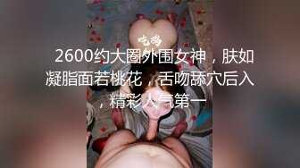 啪啪后入蜜桃臀的妹妹，露脸表情实在到位，淫荡至极