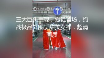  最强 乱伦鬼父 海角老淫 进阶新作萝莉女儿学习看片做爱 白虎馒头穴极度诱人