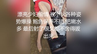 乡下小妹【小蚊崽】胆大包天