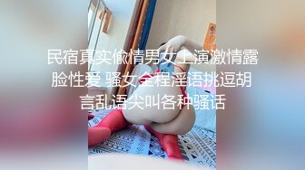 【超顶榨精女神】迪曼极品御姐女上位这个姿势你爱了吗 蜜乳嫩穴一览无余 大开M腿榨精 白浆泛滥欲仙欲死