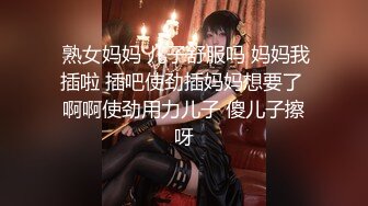 热门人妖 ·Ts妲己· ：男女通吃，操完贱狗又艹母狗，两全其美！