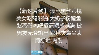 【AI明星淫梦】女神下海之迪丽热巴女仆装女上位骑乘抽插