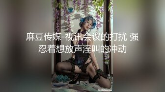 前列腺按摩师,每次按摩前都会挑起客人的欲望,让客人很舒服 4