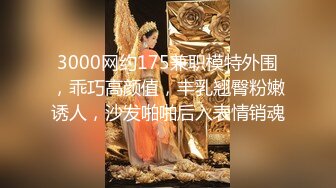 【新片速遞】 疯狂小迷妹被小哥在床上放肆蹂躏，疯狂草嘴，大鸡巴无套抽插干出好多白浆，无毛白虎逼激情上位浪叫不止刺激