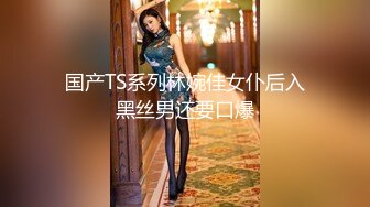 『许愿次元』护士超极品甜美福利姬多套制服淫语挑逗紫薇勾引诱惑 软萌甜美声娇体柔让人忍不住想侵犯 上