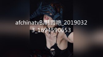 最新下海的无敌清纯美少女，大胆在户外自慰 (2)