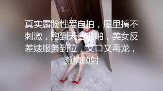 游乐场全景偷拍 多位漂亮的大屁股美女 最完美的角度4 (2)