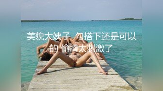 骚骚的炮友，让我射她嘴里