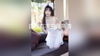 红裙美女换上制服居家操逼，扶着男友大屌吸吮，边舔边自摸骚逼，怼着小穴一下挺入，主动骑乘扭腰一脸骚样