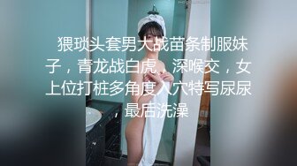 探探良家小少妇 害羞青涩 躺平床上任意抽插