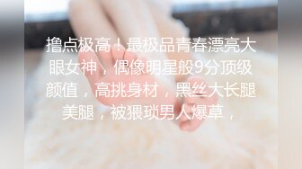 91KCM-115 宋东琳 拜金女的主动献身 91制片厂