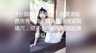 【新片速遞】在家里约了两个年轻嫩嫩的小美女 和兄弟一起轮流抽插做爱，妹子肉体真不错 白皙迷人娇吟好听爽呆了啊【水印】[2.41G/MP4/01:22:50]