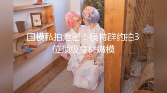 几个漂亮妹子发给男朋友的私密视频被渣男曝光