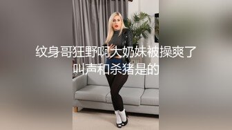 少妇老公不在艹醒后再拉开窗帘给对面楼看