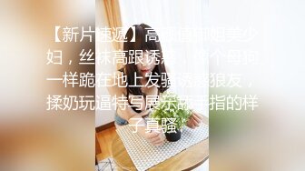 老公说这样才是真正做爱