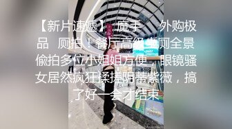 ❤️精彩双飞大战！两个漂亮姐妹换着来！轮流无套被干~另外一个就在旁边当摄影师~ 每一秒都是撸点！