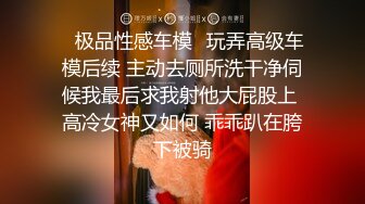 出租屋霸凌 刚参加工作的美女实习生不知道干了什么 被同宿舍女生用拖鞋抽脸扒光衣服用衣架插逼