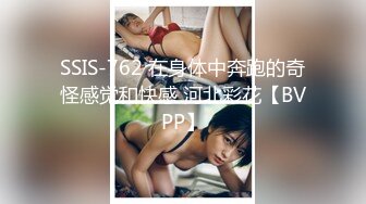 陰道非常敏感的白嫩美女插兩下就冒白漿