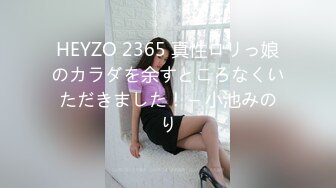 【新速片遞】   探花老司机酒店约炮❤️JK短裙学生兼职外围女各种姿势打桩把妹子草晕乎了