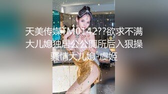 【新片速遞】 不要内射会被老公发现的偷情内射健身少妇 