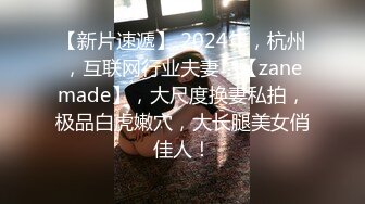 大像传媒之意外打开黑丝女主管的性欲开关-苏雨彤