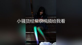  新流出酒店偷拍 大学生情侣傲娇女与男友后续被干到呻吟销魂