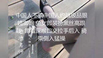 未流出2！喜欢穿COS服搭配丝袜做爱的-长腿萝莉，和男友每日都要来一炮 爆炒白虎 美腿萝莉 各种惨叫非常动听！大汗淋漓