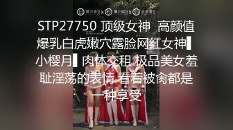 ✿极品瑜伽女神✿健身房搭讪的极品尤物！身材堪称完美，还这么会玩，性感瑜伽服凸显尽爆完美身材顶级反差