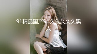 2024年4月【秀人网 抖娘利世】，伴郎团轮新娘剧情，喜庆婚衣，婚房乱搞，极品身材高颜值女神，超清画质