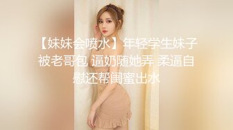 黑丝熟女人妻吃鸡啪啪 啊啊好舒服 宝贝使劲操我骚逼快点 我要吃 在家被我套输出 精液全部吃掉