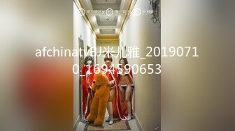 MSD164 麻豆传媒 当着老公面前操他骚妻 徐艳 VIP0600