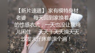 小姐姐说和我做爱是种享受 高潮到上天