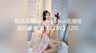 被男友操的心花怒放的笑着很开心，酒店后入长发锥子奶妹妹