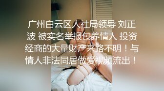 STP26882 03年小嫩妹爱玩炮击！全裸苗条贫乳，炮击快档进出猛插，翘起屁股后入，小小年纪真会玩