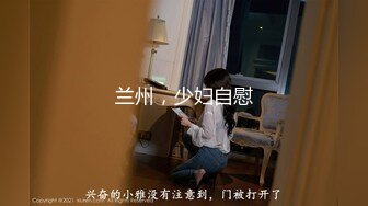 推特新晋级，极品骨感型萝莉福利姬【饭崽yiyege】露脸不雅自拍，油笔手指紫薇，阴毛还挺多的 (2)